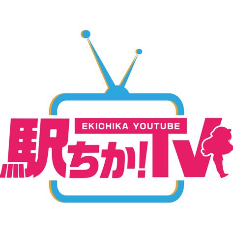 【最新版】猿島郡でさがす風俗店｜駅ちか！人気ランキン